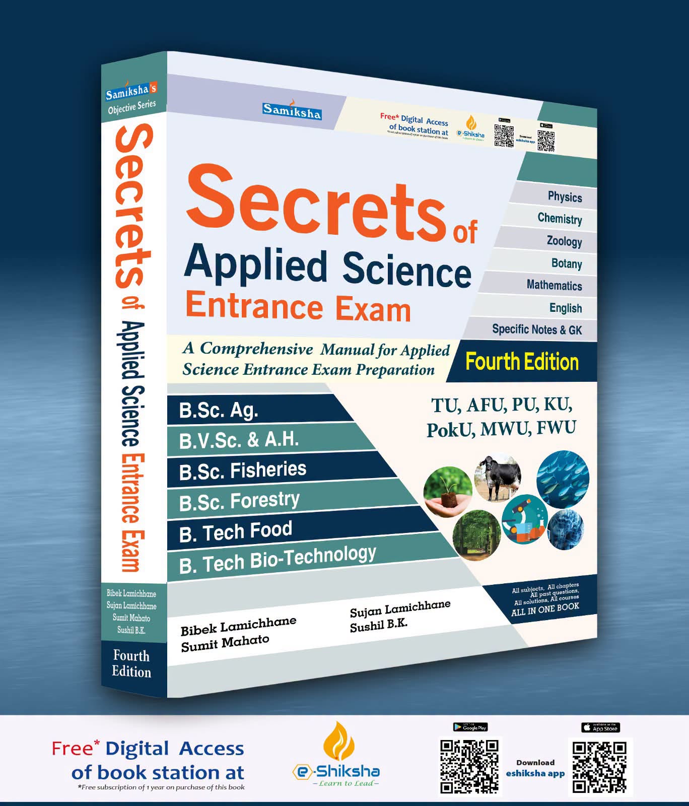 Secrets of Applied Science Entrance Exam